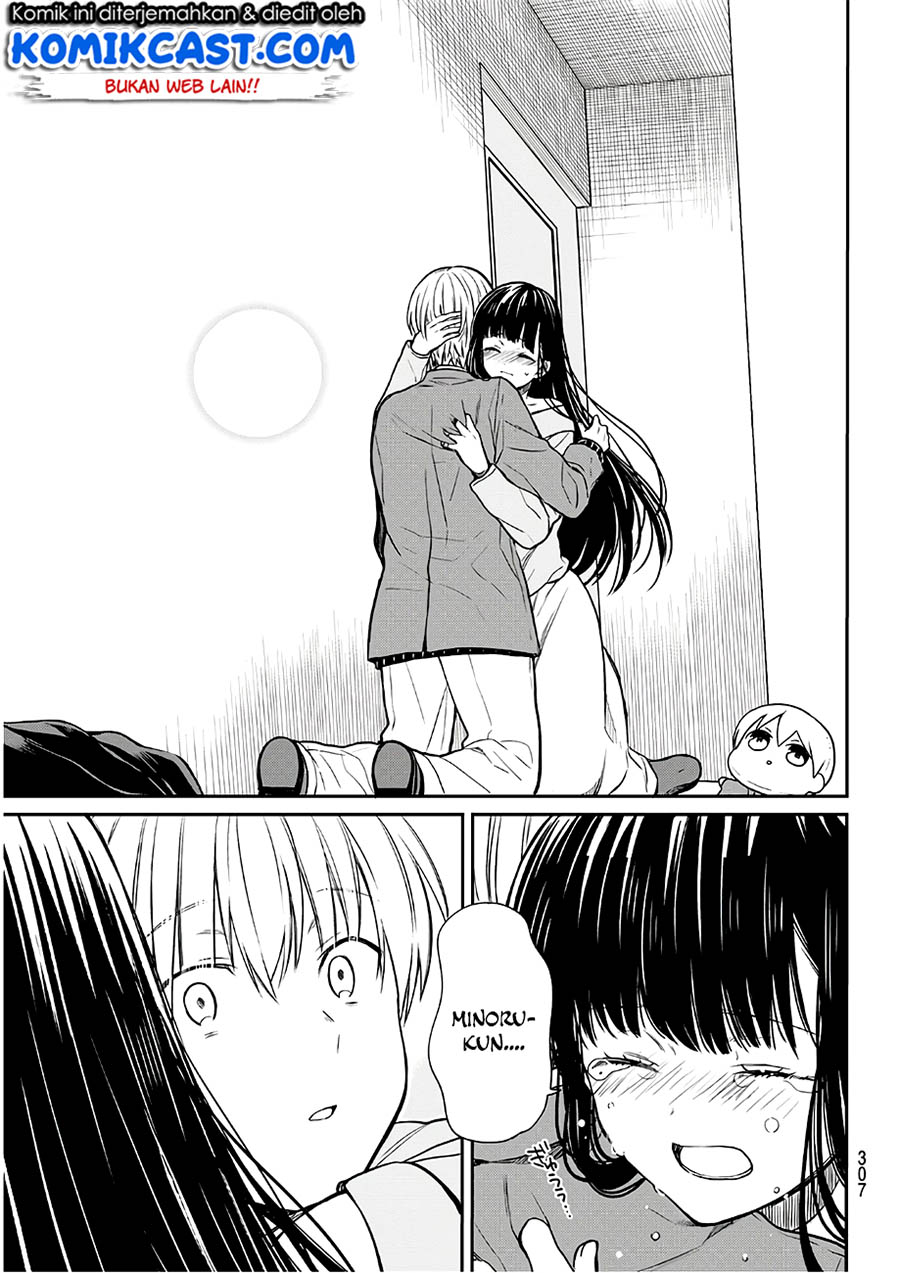 Danshi Koukousei wo Yashinaitai Onee-san no Hanashi